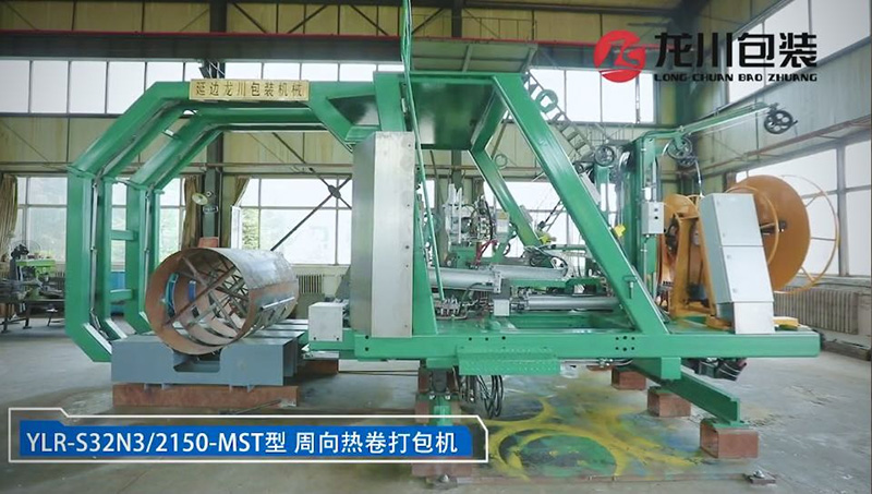 77779193永利(中国)有限公司官网
